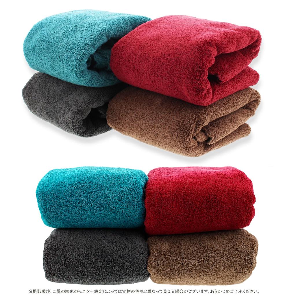 honda towel Face Towel Hair Dry Microfiber Quick Drying High Absorbency 5x Soft Gentle Blue 40x100cm