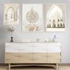 Beige marocchino porta fiore immagine tela pittura arte della parete moda moderna poster e stampa decorazione interni soggiorno soggiorno