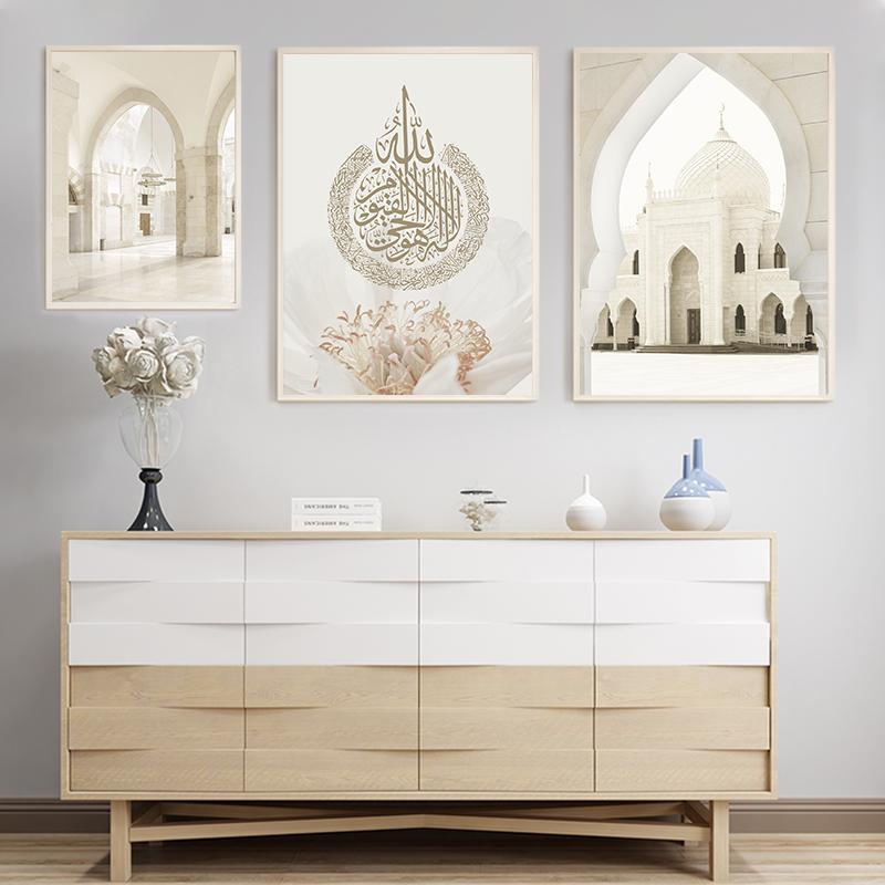 Beige marocchino porta fiore immagine tela pittura arte della parete moda moderna poster e stampa decorazione interni soggiorno soggiorno