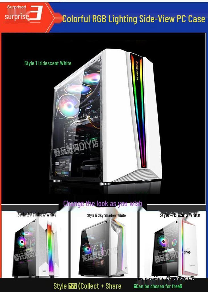 32" Curved Screen High-Performance Gaming Desktop for Students