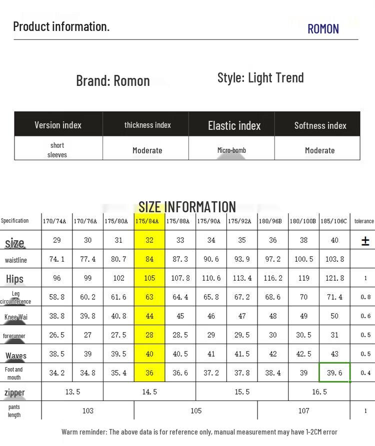 ROMON Men's Ice Silk Stretch Business Casual Pants