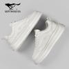 Atmungsaktive Leichte Freizeit-Sneaker für Herren