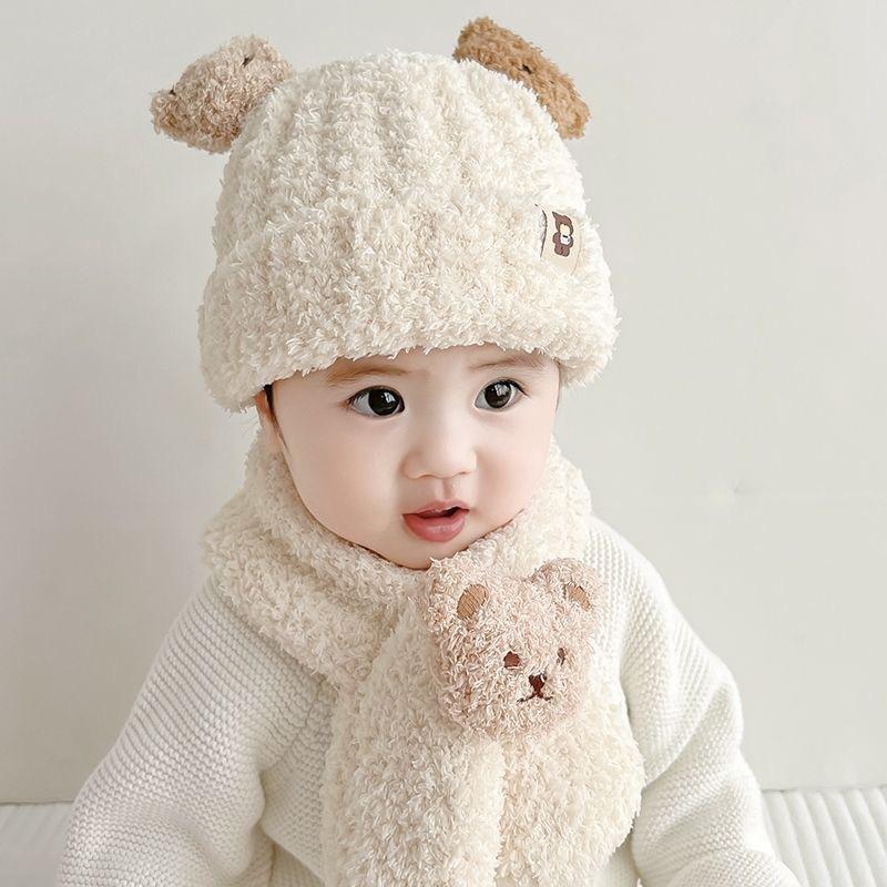 Bear Plush Baby Hat Autumn and Winter Baby Hat Scarf Integrated Two-piece Set Children's Thermal Ear Protection Hat Super Cute