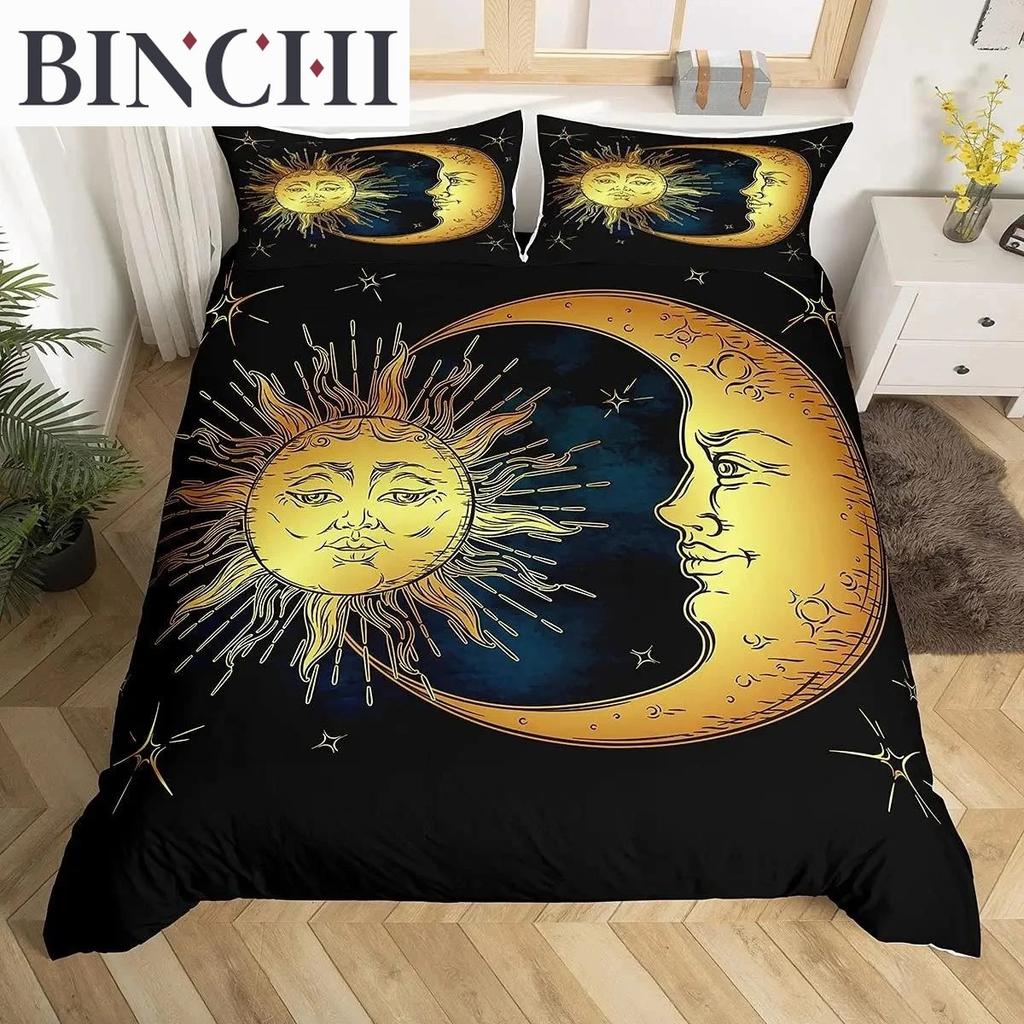 Mandala Duvet Cover Collection Sun And Moon Comforter Cover Ties Exotic Style Black And White Botanical Floral Polyester Bedding Collection