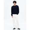 Essential Wide Fit Denim Pants Ivory