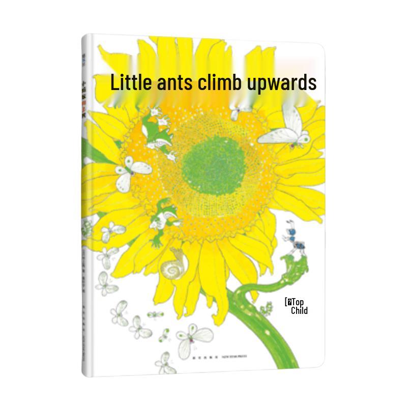 Little Ant Climbs Up: Energetic Morning Picture Book