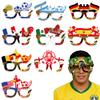 2026 World Football Competition Flag Eyeglass Frames, Soccer Fans Cheering Props for Cheerleading