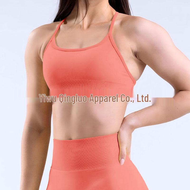 

Dfyne Seamless Criss-Cross Nylon Sports Bra & Yoga Shorts Set Medium