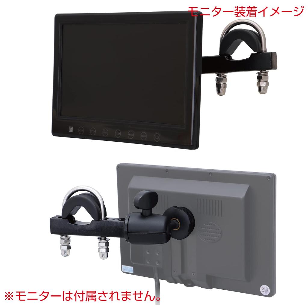 Jet Inoue Assist Grip Mounting Holder for Monitors Black (592010)