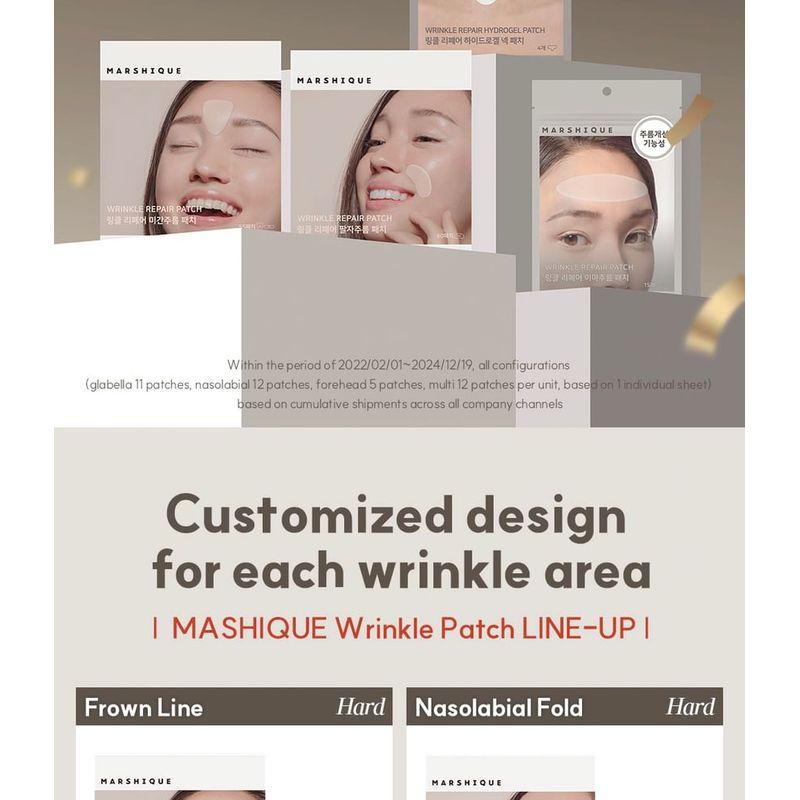 MARSHIQUE Wrinkle Repair Hydrogel Neck Patch