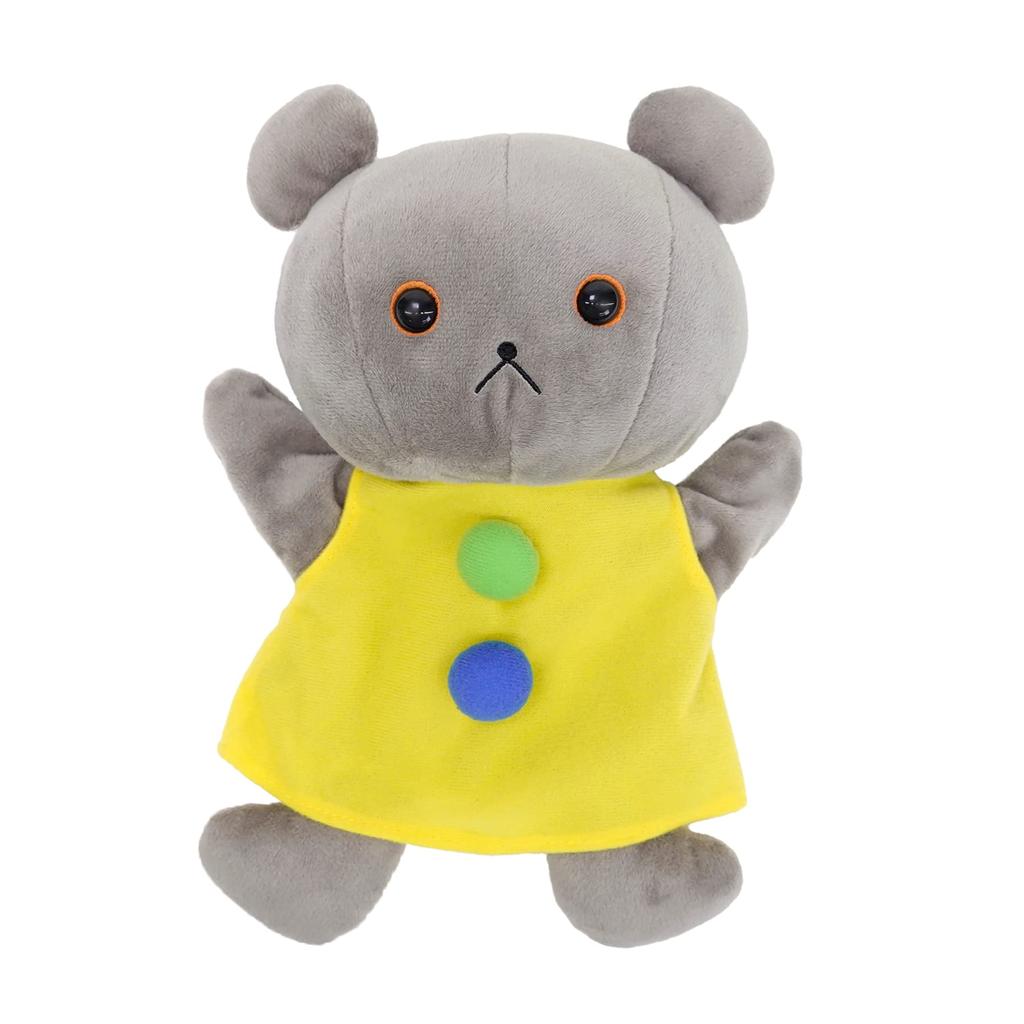 Sun Arrow Little Bear Hand Puppet Plüssjáték K-8929
