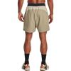 Under Armour Fitted Shorts Men's Limestone White 1370411-279
