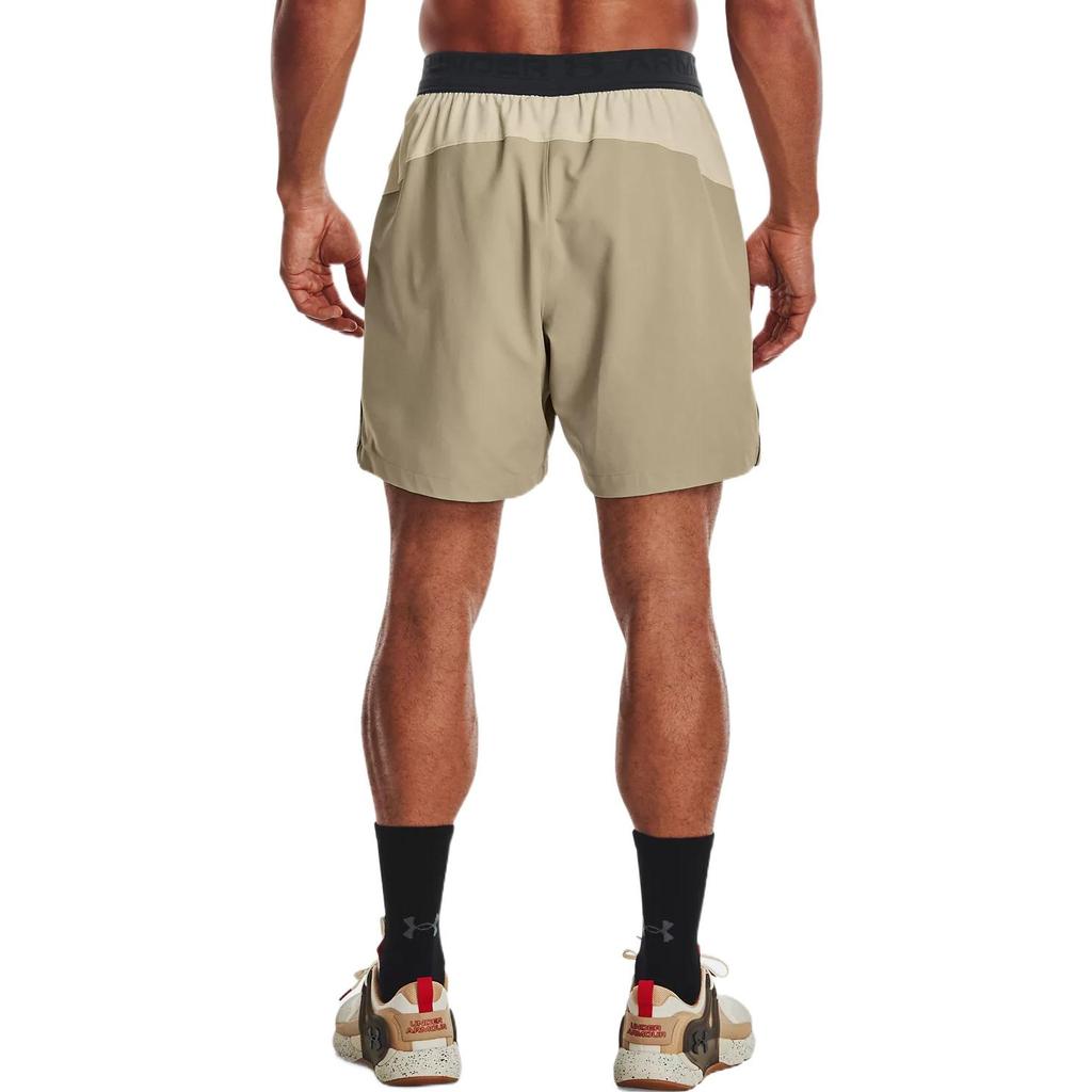Under Armour Fitted Shorts Men's Limestone White 1370411-279