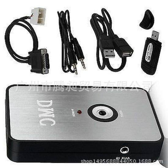 Gold Wing 1800 GL1800 Motorcycle Digital CD MP3 Amplifier Player