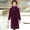 Warm Winter Faux Fur Coat Long Loose Overcoat Women Lapel Jacket Female Thick