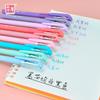 Five Thousand Years High-Quality 0.5/0.7mm Quick-Dry Student Signature Pen with Large Ink Capacity