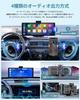IPS Touchscreen Portable Display Audio with Integrated Car Wireless Auto Front and Rear Loop Parking Car Cast Speaker Audio and Voice Control