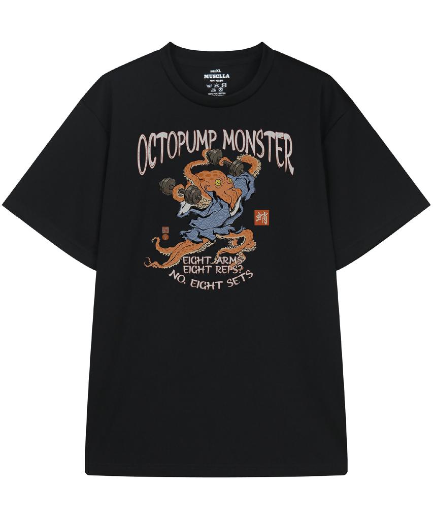 DRIFTOUT Octo Pump Functional Short Sleeve T-Shirt (5 Colors) (Type B)