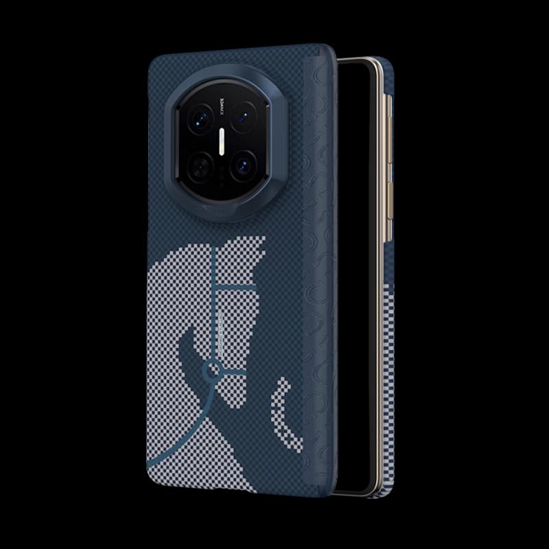 Huawei Mate X7 Aramid Fiber Magnetic Hinge Case