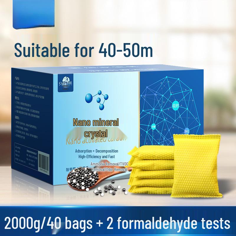 Bamboo Charcoal Bag for Odor and Formaldehyde Removal In Homes and Cars