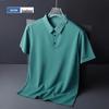 Di Yu Divine Dragon Men's Ice Silk Polo Shirt - Solid Color, Short Sleeve, Lapel, Summer Top