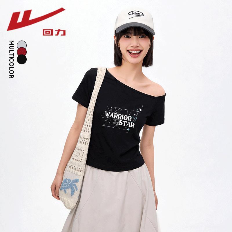 Warrior Women s Off-Shoulder Slim-Fit T-Shirt M