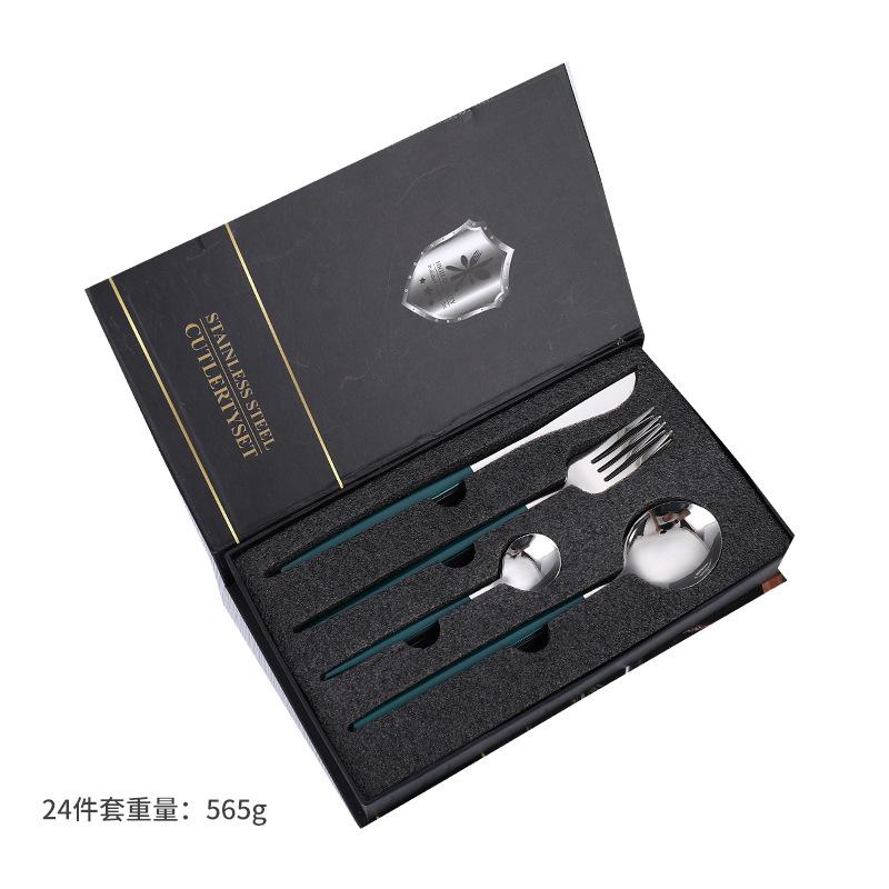 Stainless Steel Tableware Knives, Forks and Spoons 24-piece Set Western Tableware Steak Knife Gift Box Set
