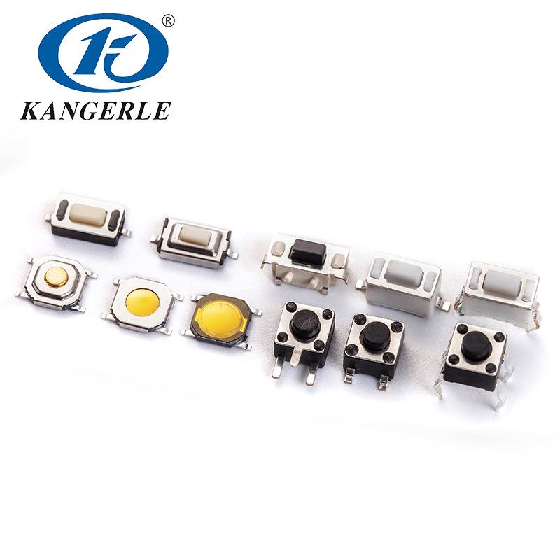 Turtle Series Four-Pin SMD Side Push Thin Tactile Switch