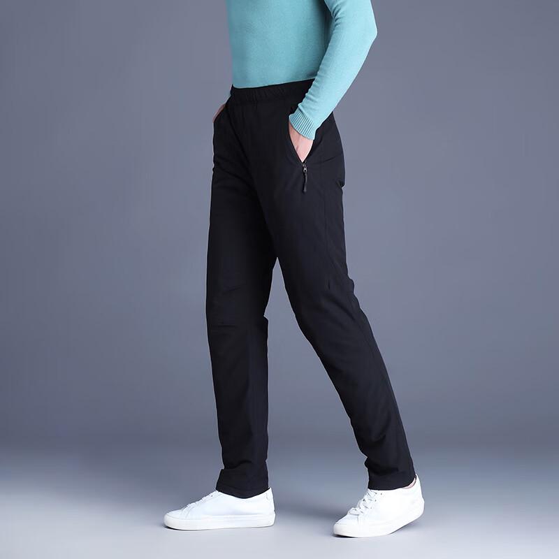 Fengxiao Men's Lightweight Down Pants