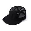Ultraleichte 5-Panel-Netzkappen Schnelltrocknend Atmungsaktiv Outdoor-Sportkappen Für MTB-Radfahren Trailrunning Marathon Baseball