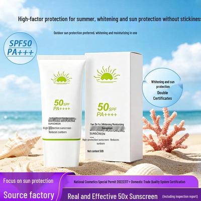 SPF50 Whitening & Moisturizing Sunscreen: Lightweight, Refreshing, Durable Sun Protection with After-Sun Repair.