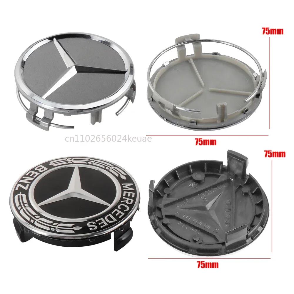 4PCS 75MM Car Wheel Center Hub Caps Tire Rim Covers Auto Accessories For Mercedes Benz CLA A180 W108 AMG CLK W201 W212 W213 W220