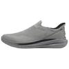 Slade Comfortable Versatile Breathable Supportive Rebound Walking Shoes Men Sneakers Gray 211375-GRY