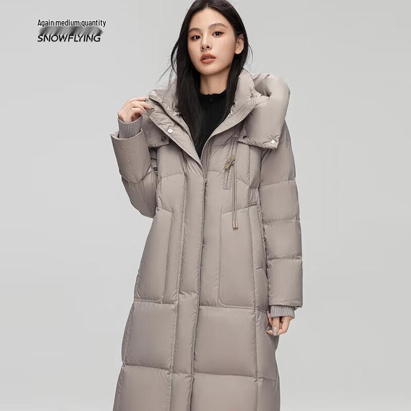 XueZhongFei Women's Long Warm Down Jacket - X40143092F