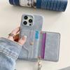 For iPhone 14 Pro Max Case Card Slots Mirror Design Jeans Cloth Texture PU Leather Back Cover with Strap
