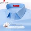 Men's Short Sleeve Business Shirt
