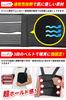 by an active Rib and chest support corset fixation type Triple stays in protective adjustable [Supervised chiropractor] [Strong NEXT] belt, place,