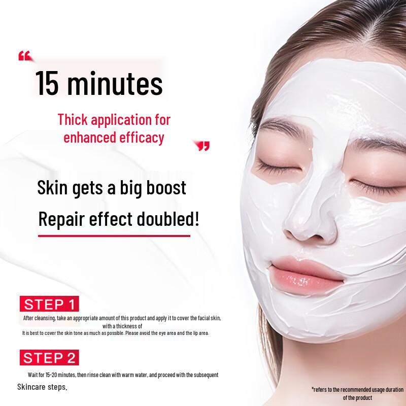 Pure & Fine Soothing Repair Cooling Mask