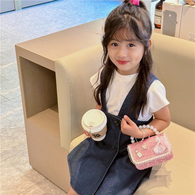 Trendy Kids Crossbody Bag With Stylish Pearl Handle And Fashionable Animal Design For Girls