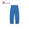 XTEP Youth Unisex Stretch Knit Sports Pants