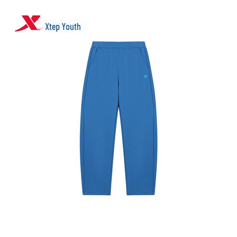 XTEP Youth Unisex Stretch Knit Sports Pants