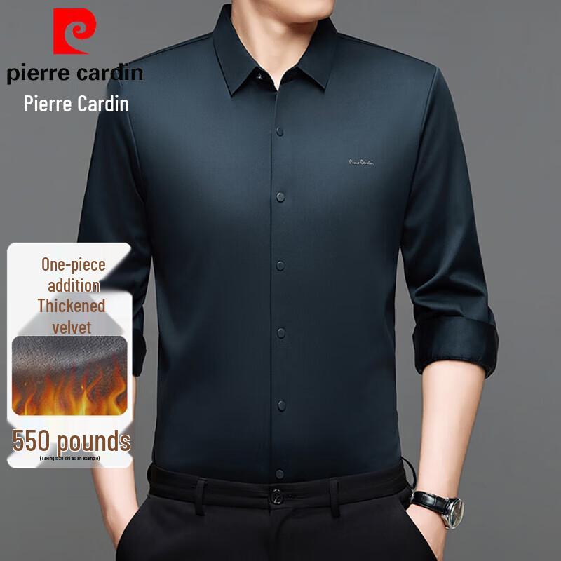 

Pierre Cardin Мужская рубашка с флисовой подкладкой, не требующая глажки L/50