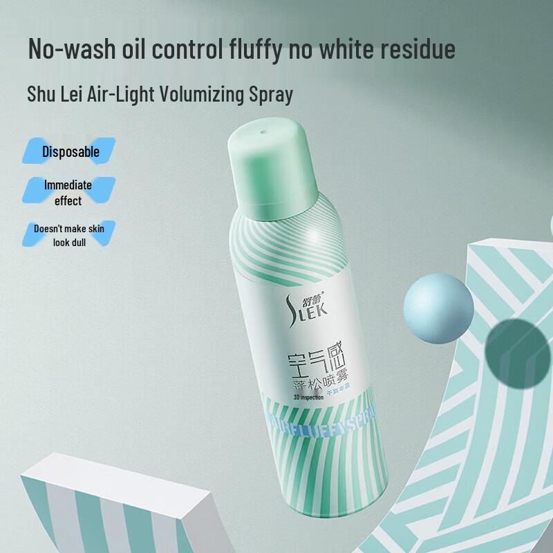 Slek Fluffy Dry Shampoo Spray