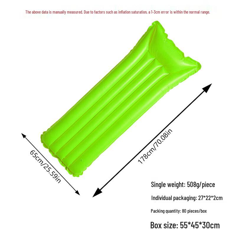 Adult Inflatable Floating Pool Lounge