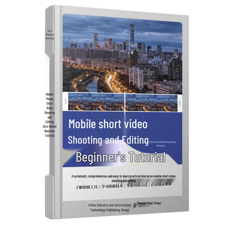 Beginner Photography & Video Tutorials by Photography Guest