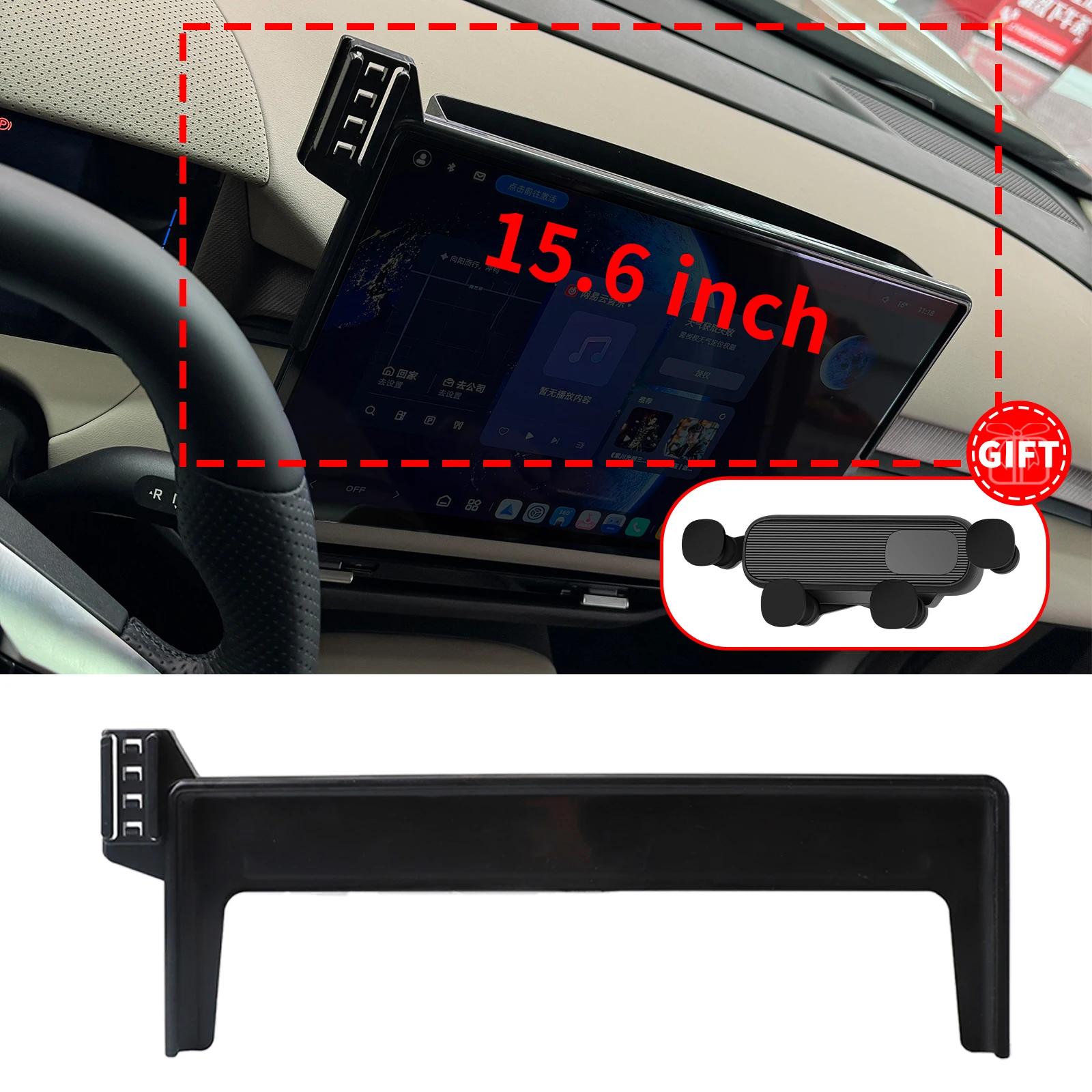 

fit for MG S5 EV 2025 2026 2027 Navigation Phone Holder Mount Customized Car accessoires
