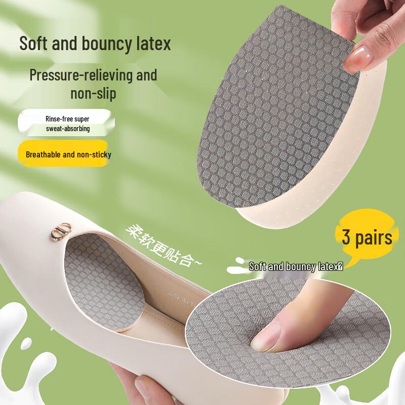 FOOTOPPO Latex Forefoot Decompression Pads