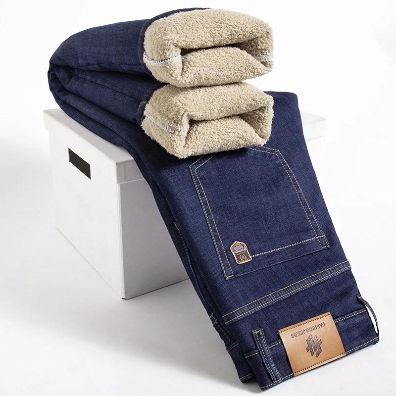 Winter Lamb Fluff Denim Straight Pants Men Thicken Big  Jeans High Waist Stretch Jeansy Fleece Lined Warm Slim Vaqueros
