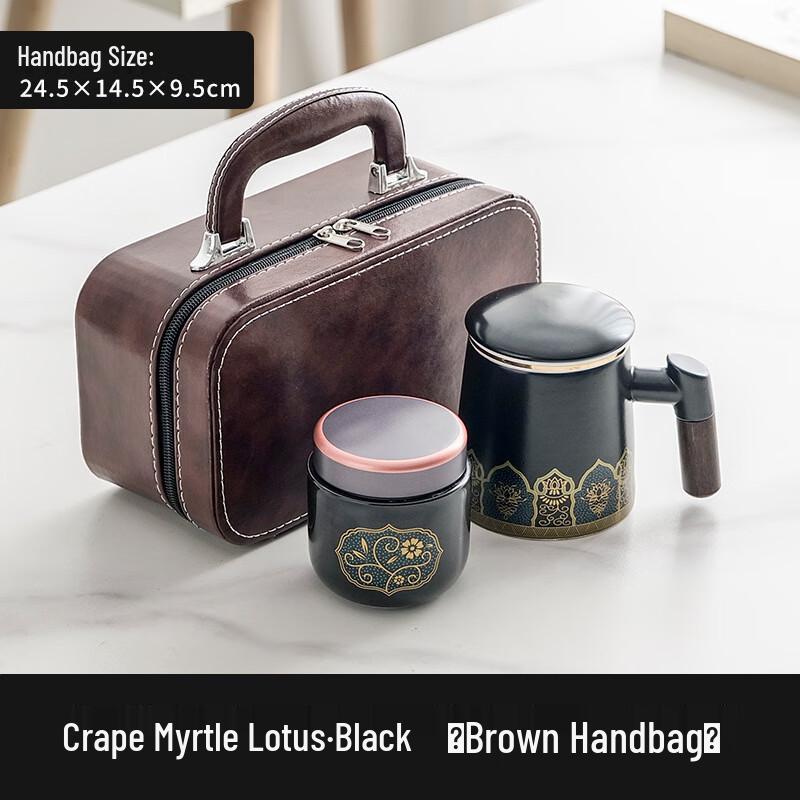 Qing Ling Crape Myrtle Lotus Ceramic Tea Set