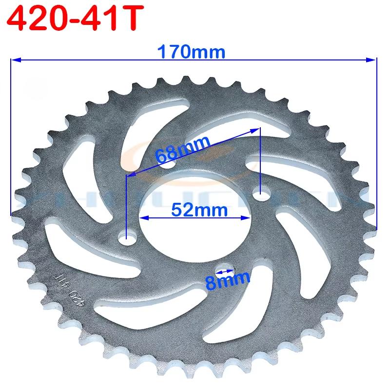 420/428 31T/37T/41T/48T Motorcycle Rear Sprocket Tooth 52mm Suitable for China ATV Quad Pit Off-road Vehicle Moto Parts